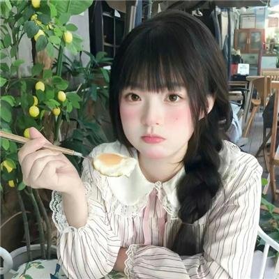 这公司有我喜欢的人