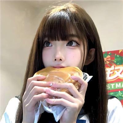 真女有形